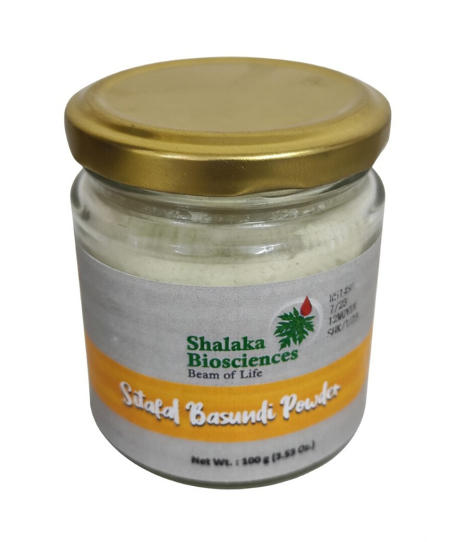 Sitafal Basundi Shake Powder