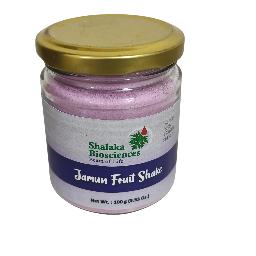 Jamun Fruit Shake