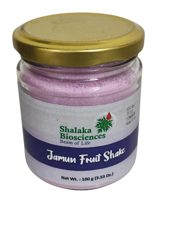 Jamun Fruit Shake